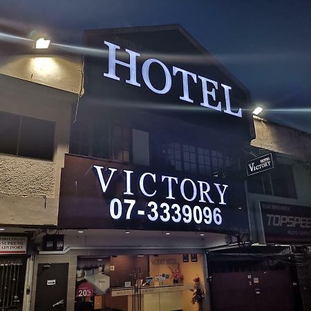 ビクトリー ホテル ジョホールバル エクステリア 写真